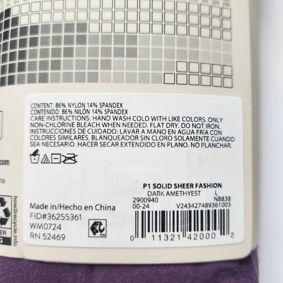 No Boundaries Fashion Tights LARGE Dark Amethyst Purple - Picture 4 of 6